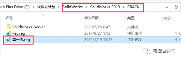 SW 工程图尺寸颜色怎么改？设置教程